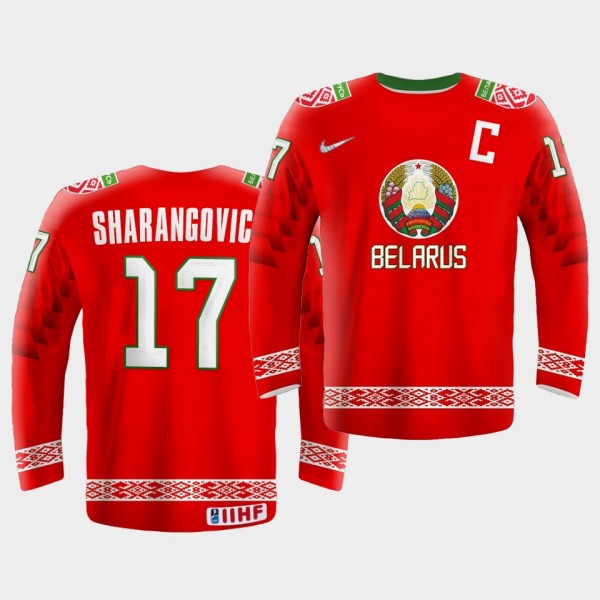 Belarus Team Yegor Sharangovich 2021 IIHF World Ch...