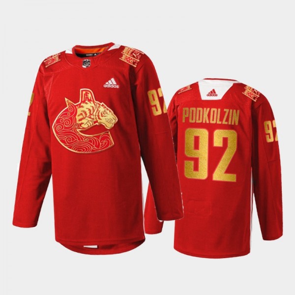 Vasily Podkolzin Vancouver Canucks 2022 Lunar New Year Tiger Jersey Red #92 Limited edition Warmup