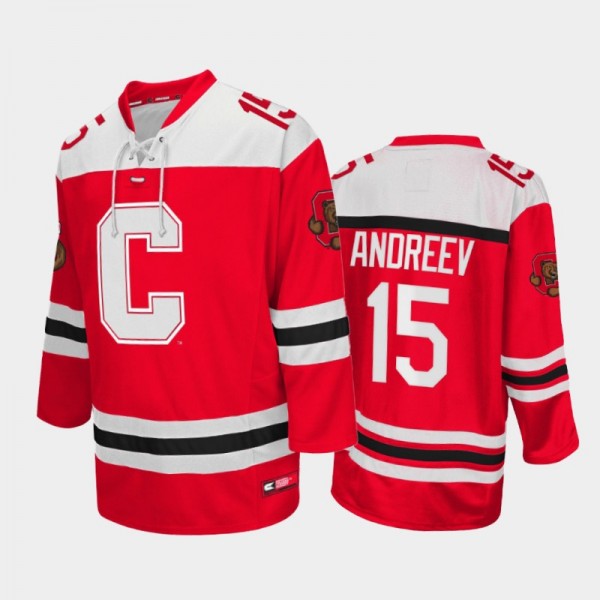 Cornell Big Red Max Andreev #15 College Hockey Red Jersey