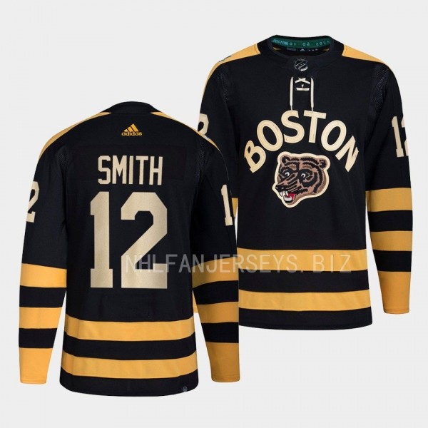 2023 Winter Classic Boston Bruins Craig Smith #12 ...
