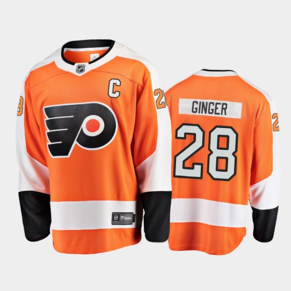Philadelphia Flyers Claude Giroux #28 Nickname Ora...