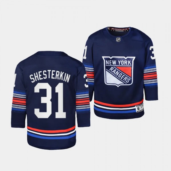 New York Rangers #31 Igor Shesterkin 2023-24 Alter...