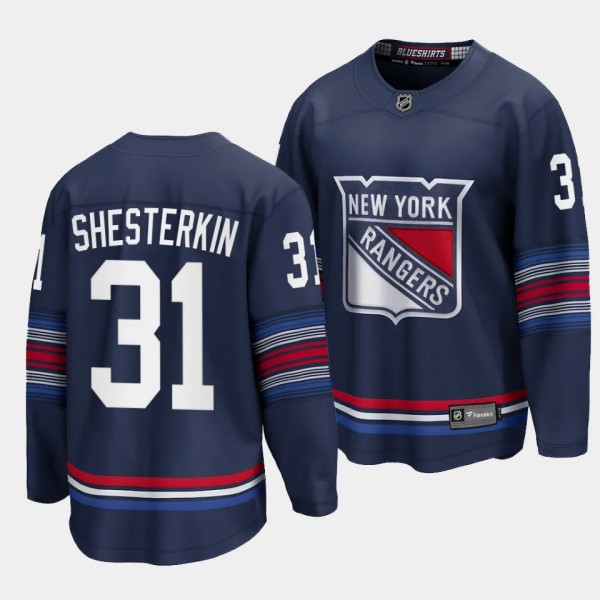 New York Rangers Igor Shesterkin 2023-24 Alternate...