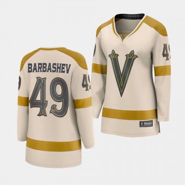 Ivan Barbashev Vegas Golden Knights 2024 NHL Winte...