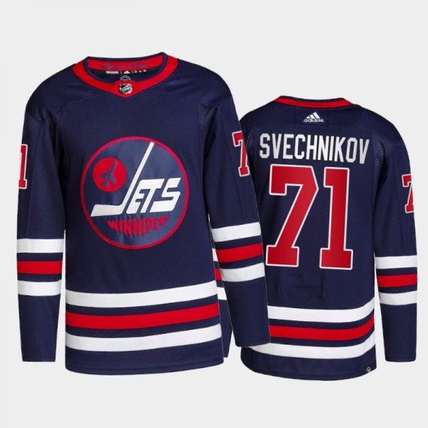 Evgeny Svechnikov Winnipeg Jets Alternate Jersey 2...