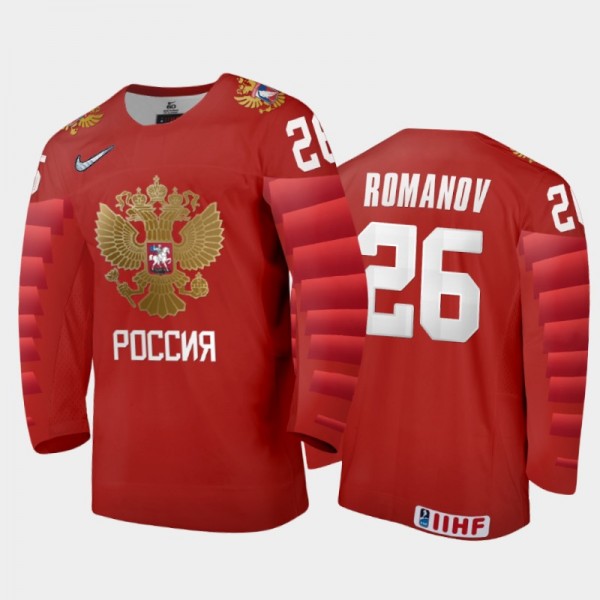 Russia Alexander Romanov #26 2020 IIHF World Junio...