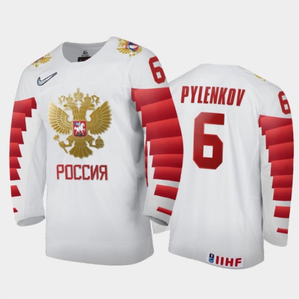 Russia Danil Pylenkov #6 2020 IIHF World Junior Ic...