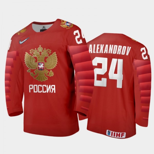 Russia Nikita Alexandrov #24 2020 IIHF World Junio...