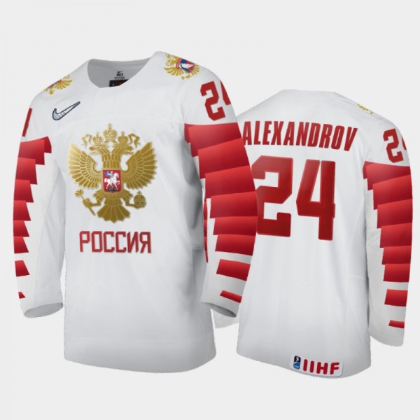 Russia Nikita Alexandrov #24 2020 IIHF World Junio...