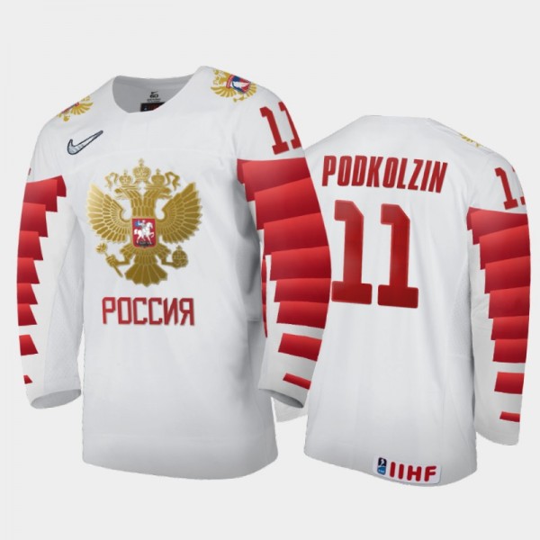 Russia Vasili Podkolzin #11 2020 IIHF World Junior Ice Hockey White Home Jersey
