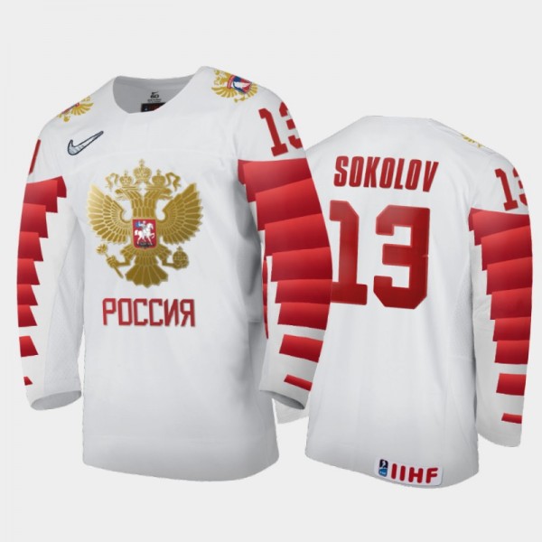 Russia Yegor Sokolov #13 2020 IIHF World Junior Ic...