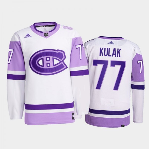 Brett Kulak #77 Montreal Canadiens 2021 HockeyFigh...
