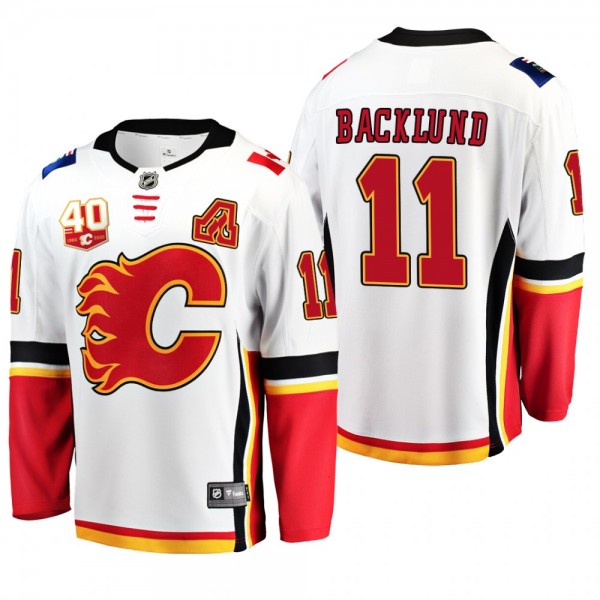 Calgary Flames Mikael Backlund #11 40th Anniversar...
