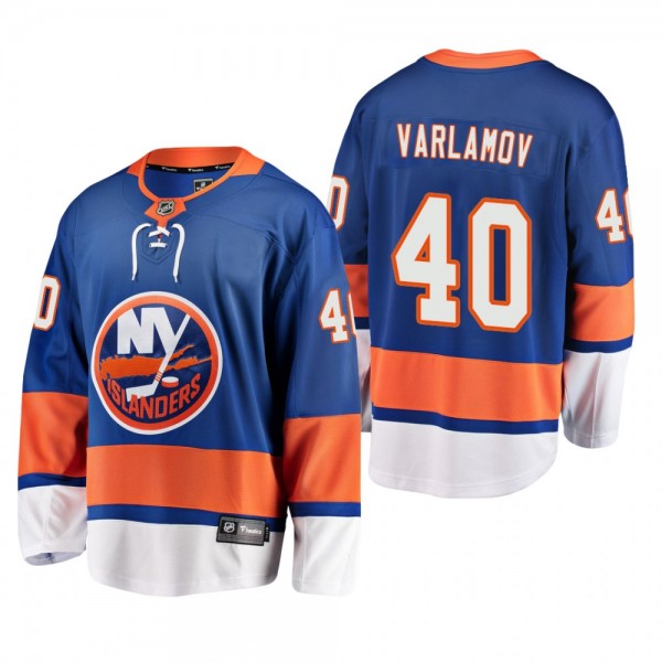 New York Islanders Semyon Varlamov #40 Home Breaka...