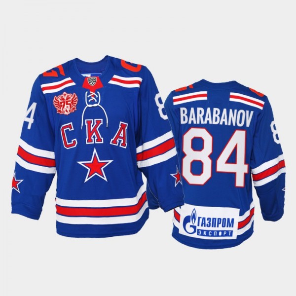 KHL SKA Alexander Barabanov #84 75th Anniversary B...