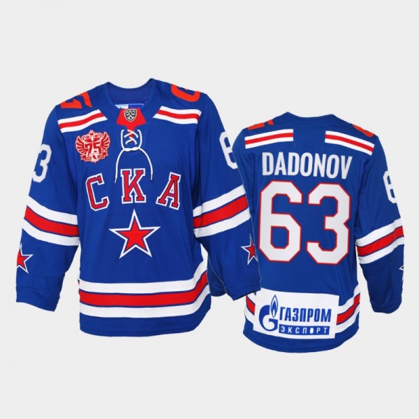 KHL SKA Evgenii Dadonov #63 75th Anniversary Blue ...
