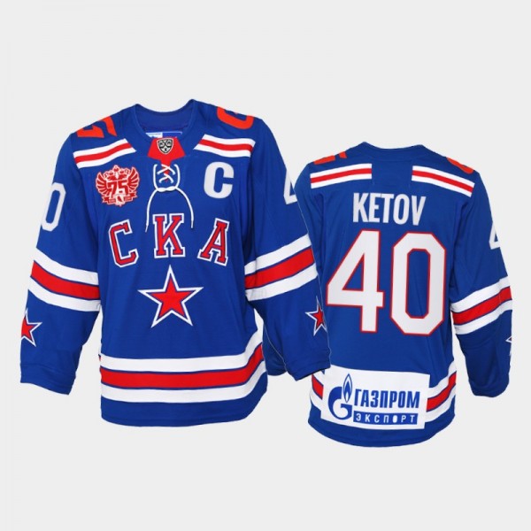 KHL SKA Evgeny Ketov #40 75th Anniversary Blue Hom...