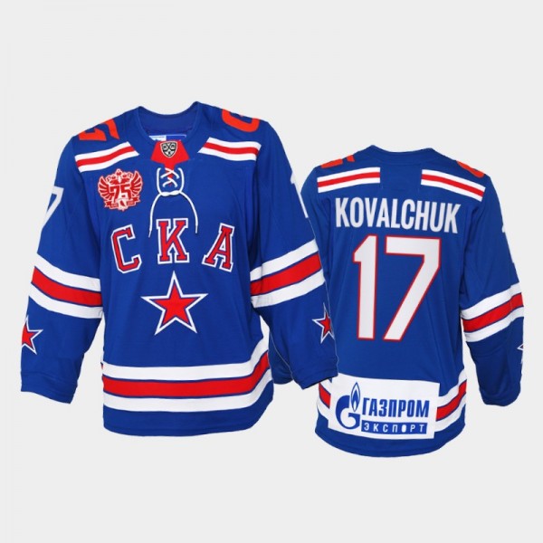 KHL SKA Ilya Kovalchuk #17 75th Anniversary Blue H...