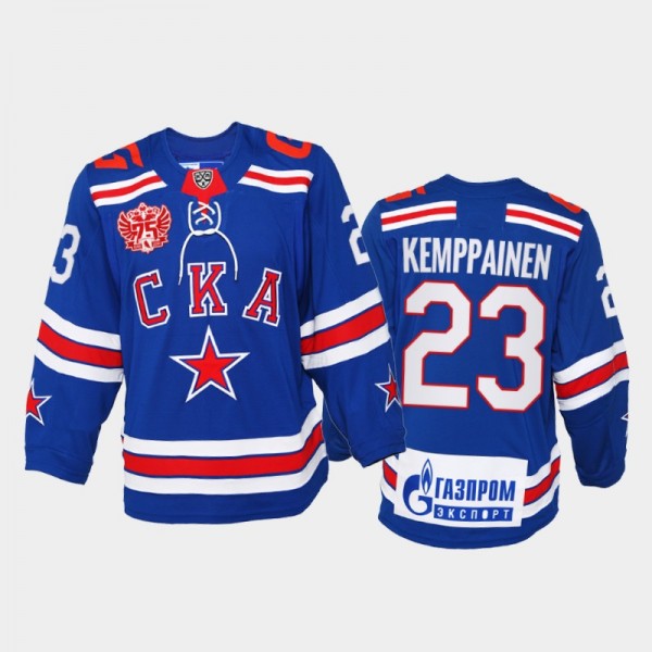 KHL SKA Joonas Kemppainen #23 75th Anniversary Blu...