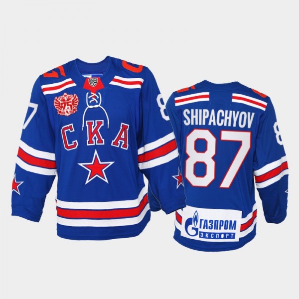 KHL SKA Vadim Shipachyov #87 75th Anniversary Blue...