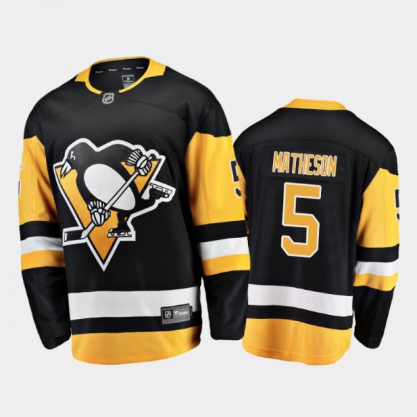 Pittsburgh Penguins Mike Matheson #5 Home Black 2020-21 Breakaway Player Jersey