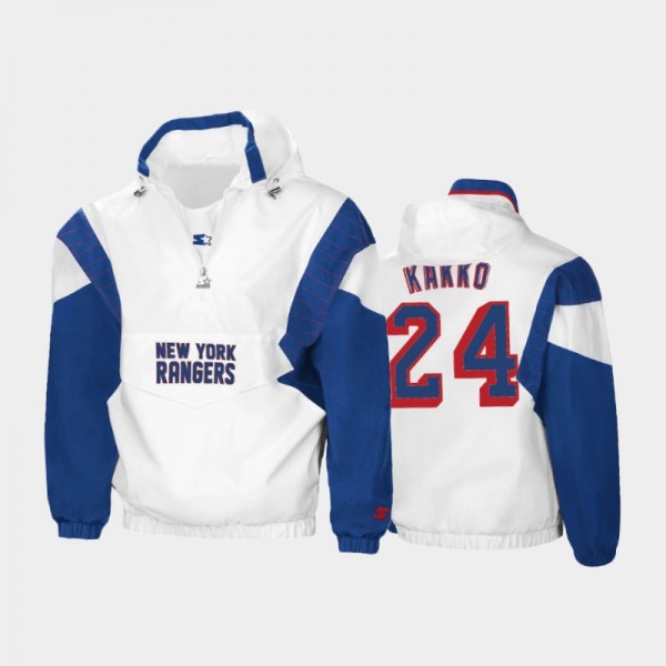 Men's New York Rangers Kaapo Kakko #24 Half-Zip Spring Trainer White Jacket