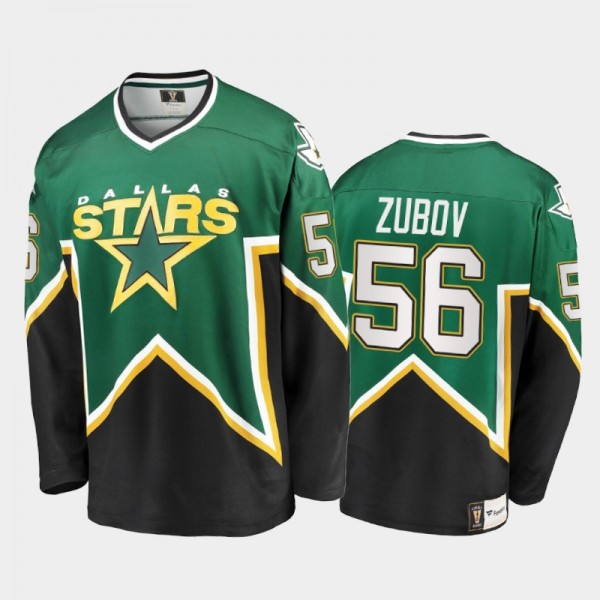 Sergei Zubov Dallas Stars Retired Player Green Her...