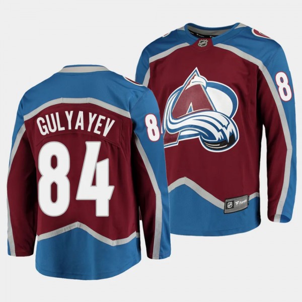 Colorado Avalanche Mikhail Gulyayev 2023 NHL Draft...