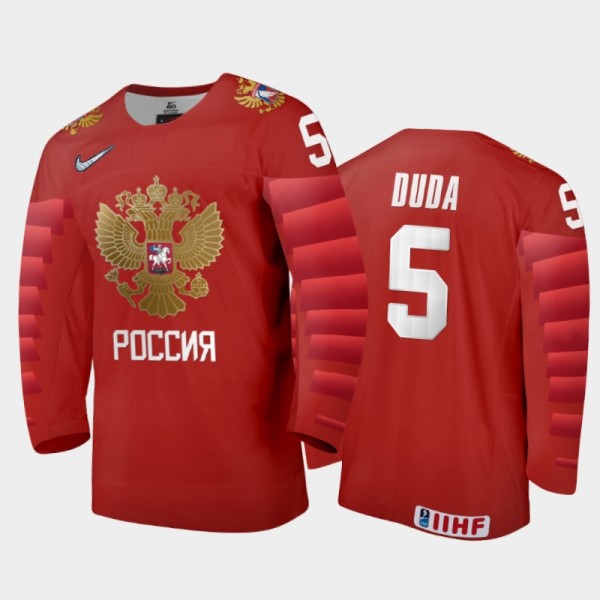 Men's Russia 2021 IIHF U18 World Championship Arty...