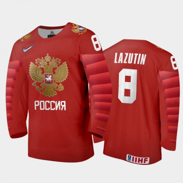 Men's Russia 2021 IIHF U18 World Championship Dani...