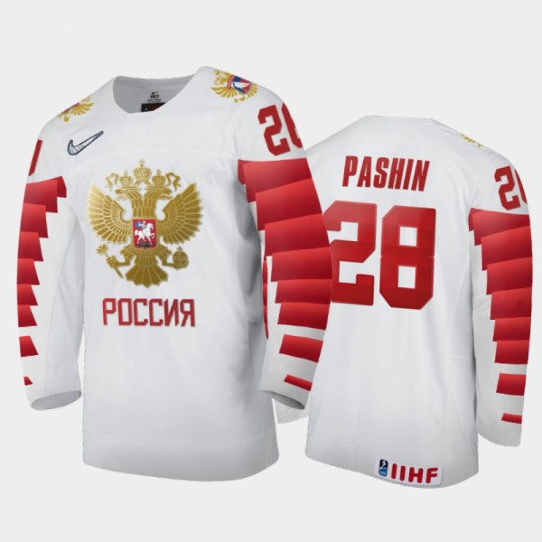 Russia Hockey Alexander Pashin 2022 IIHF World Junior Championship White #28 Jersey Home