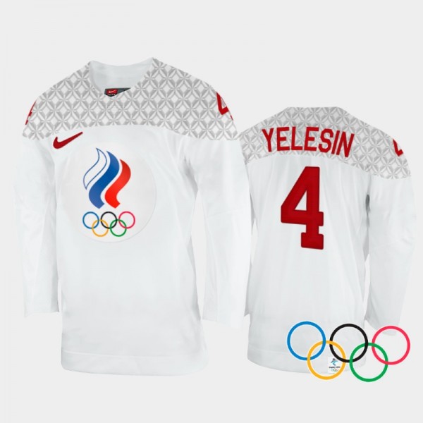 Alexander Yelesin Russia Hockey White Away Jersey 2022 Winter Olympics