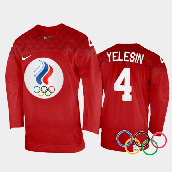Russia Hockey Alexander Yelesin 2022 Winter Olympi...