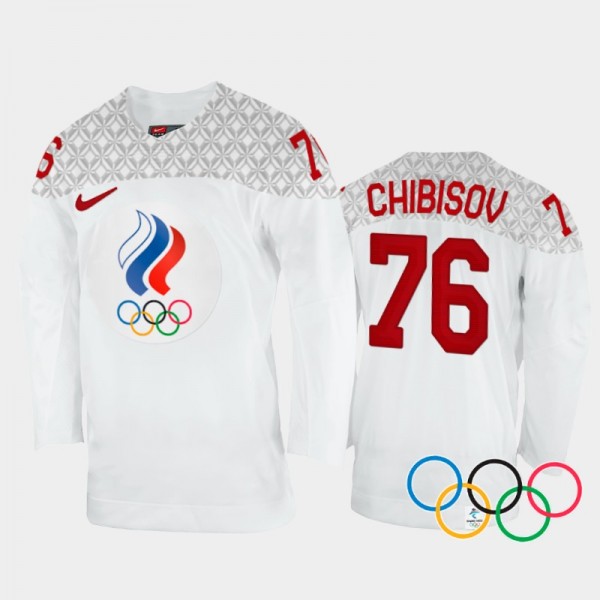 Andrei Chibisov Russia Hockey White Away Jersey 20...