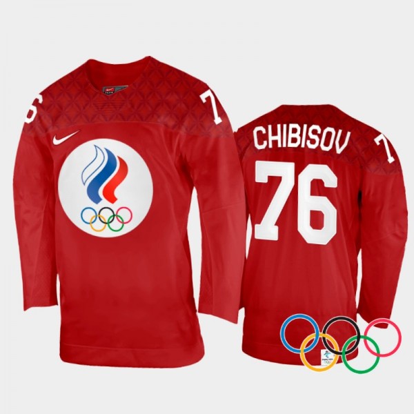 Russia Hockey Andrei Chibisov 2022 Winter Olympics...