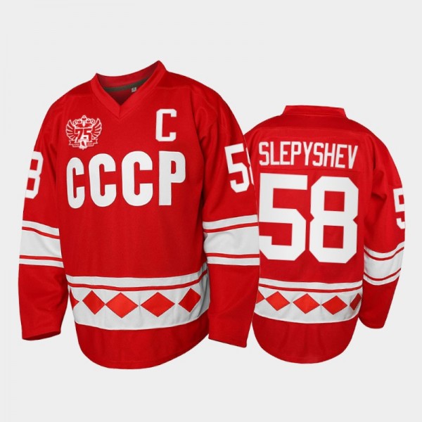 Anton Slepyshev Russia Hockey Red 75th Anniversary Jersey Throwback USSR