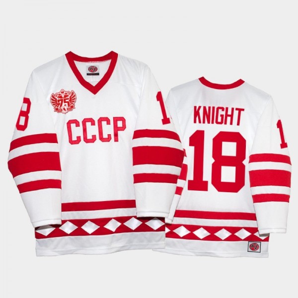 Russia Hockey Corban Knight Classic CCCP White #18 Jersey 75th Anniversary