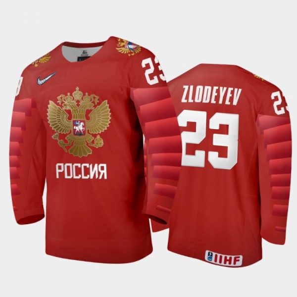Dmitri Zlodeyev Russia Hockey Red Away Jersey 2022 IIHF World Junior Championship