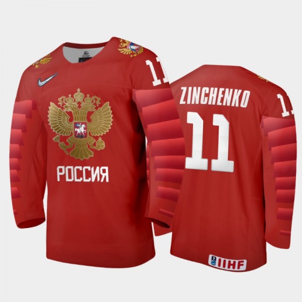 Ivan Zinchenko Russia Hockey Red Away Jersey 2022 ...
