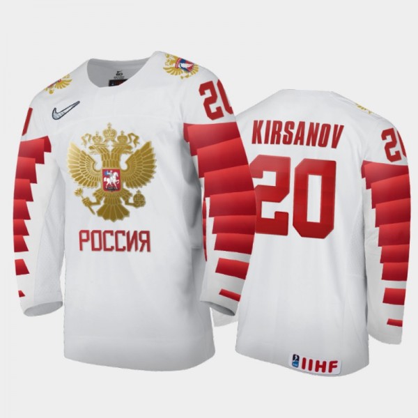 Russia Hockey Kirill Kirsanov 2022 IIHF World Juni...