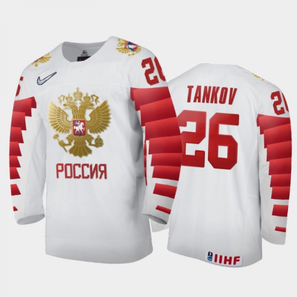 Russia Hockey Kirill Tankov 2022 IIHF World Junior...