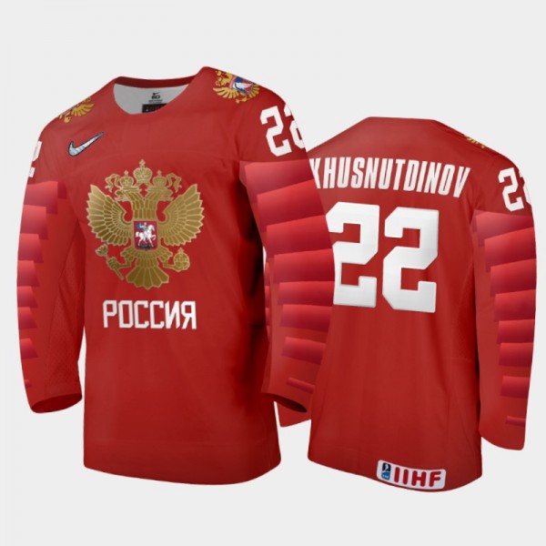Marat Khusnutdinov Russia Hockey Red Away Jersey 2...