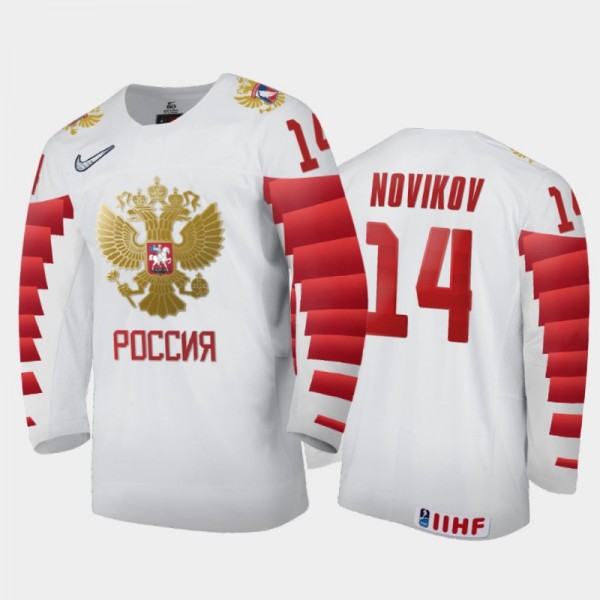 Russia Hockey Nikita Novikov 2022 IIHF World Junio...