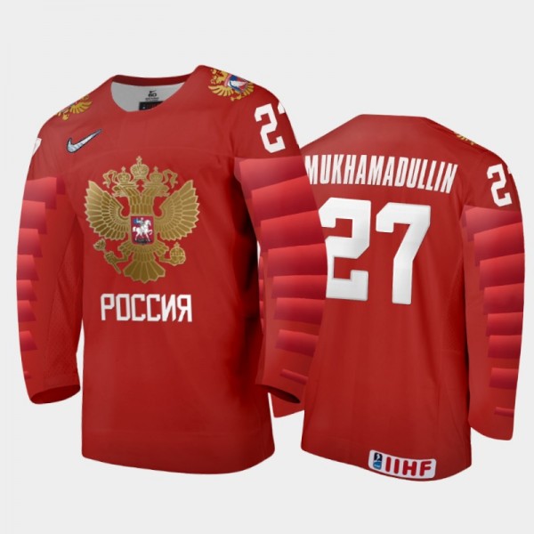 Shakir Mukhamadullin Russia Hockey Red Away Jersey...
