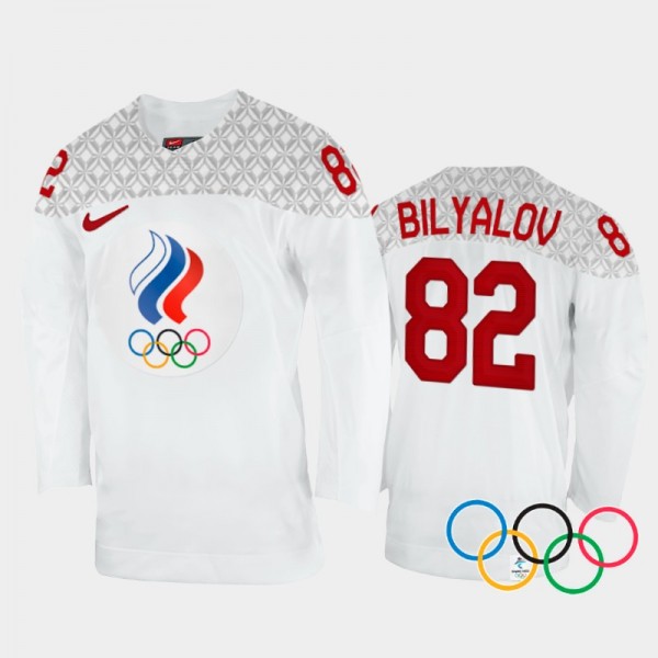 Timur Bilyalov Russia Hockey White Away Jersey 202...