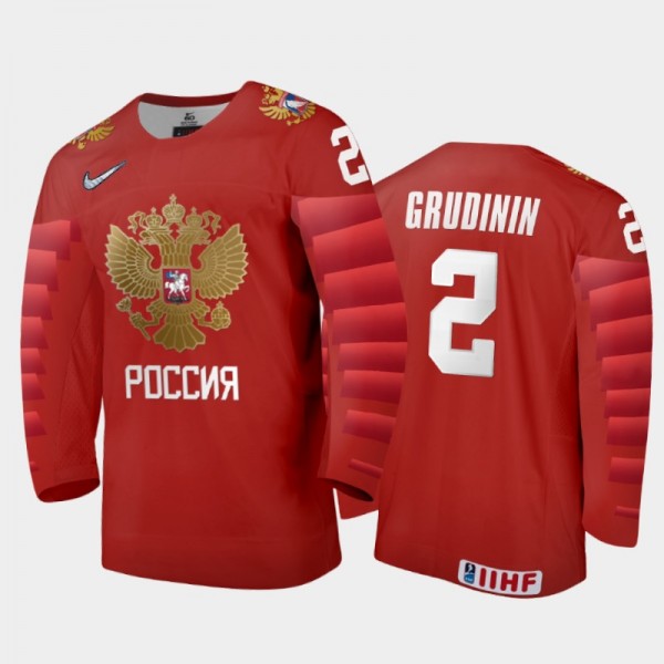Vladimir Grudinin Russia Hockey Red Away Jersey 20...