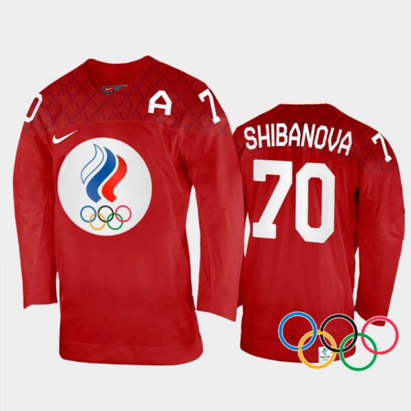 Anna Shibanova Russia Women's Hockey Red Home Jers...