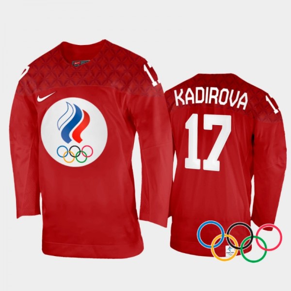 Fanuza Kadirova Russia Women's Hockey Red Home Jer...