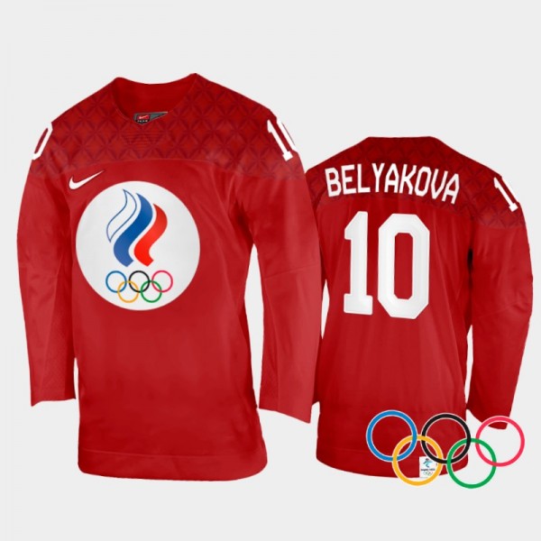 Liudmila Belyakova Russia Women's Hockey Red Home Jersey 2022 Winter Olympics
