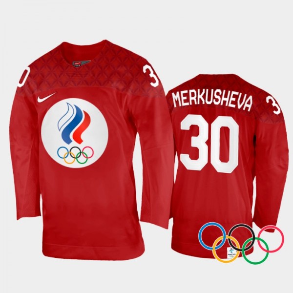 Valeria Merkusheva Russia Women's Hockey Red Home ...